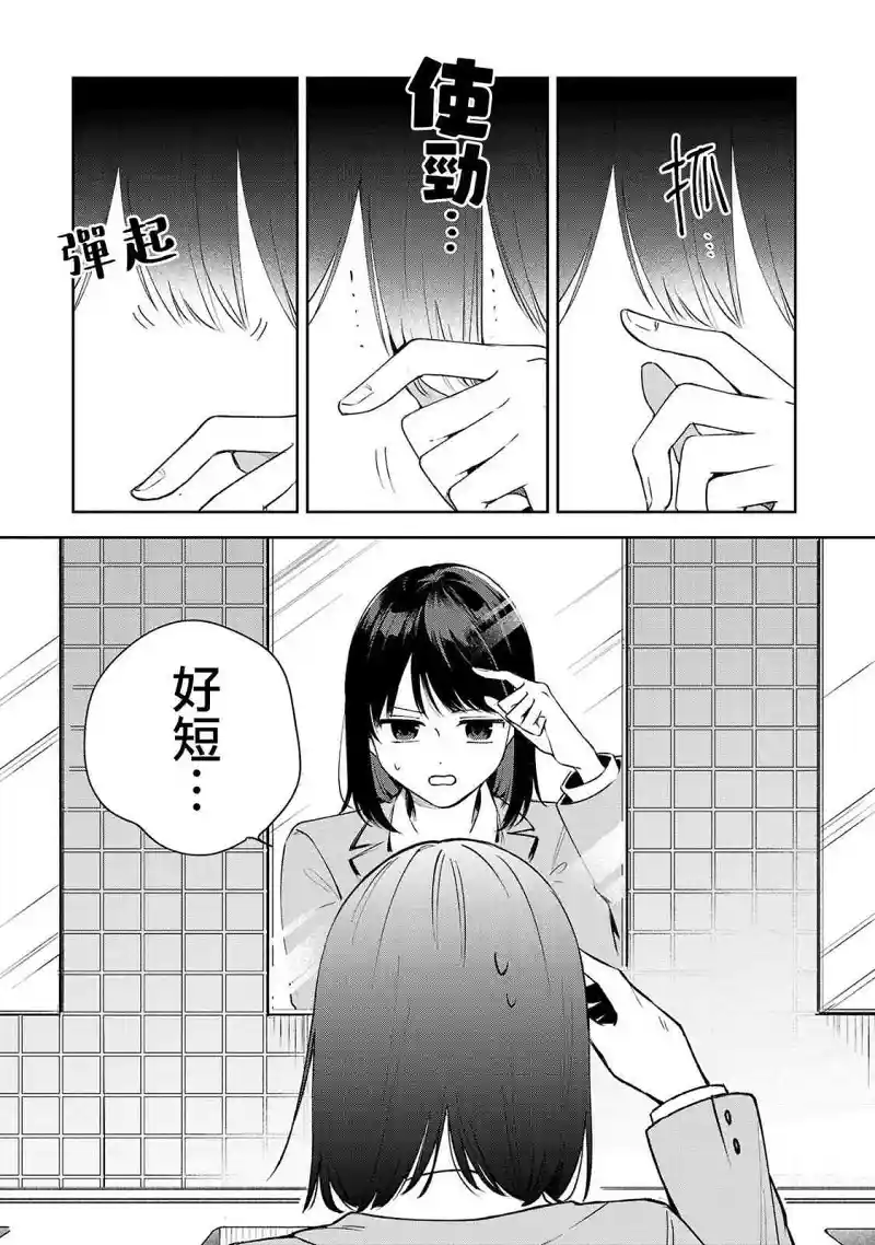 百合