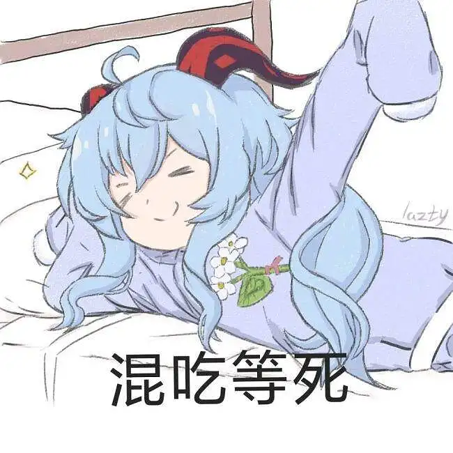 一个稿件的绘画过程