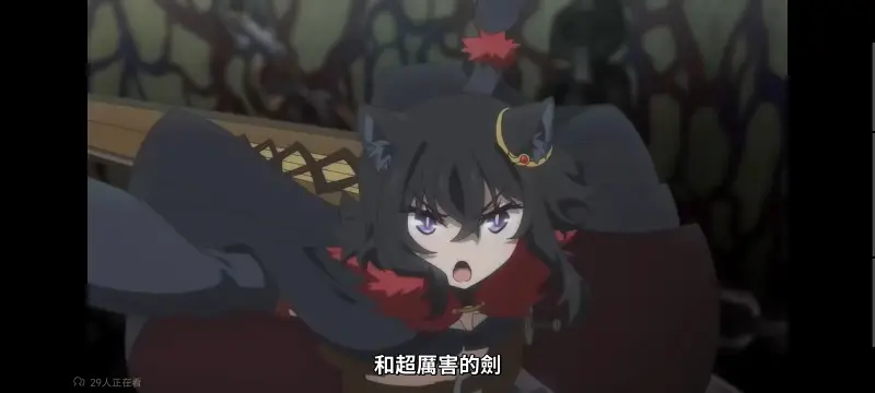 转生成为魔剑了,转生就是剑,异世界,动画,动漫,番剧,二次元,日漫,ACG