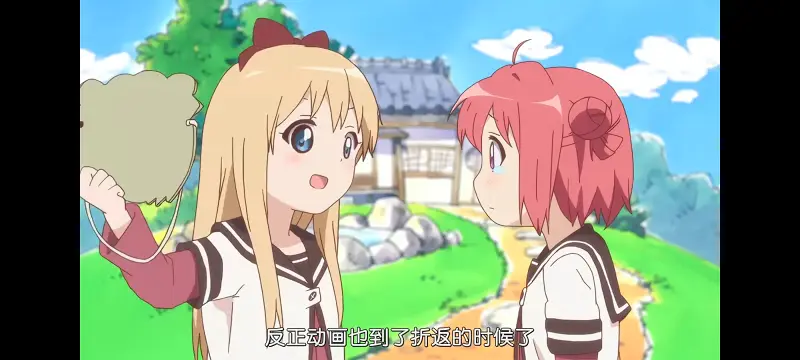 摇曳百合,轻松百合,动画,动漫,番剧,二次元,日漫,ACG