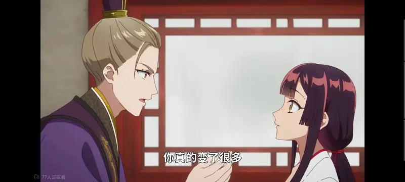 恶女不才请多关照雏宫蝶鼠替换传,虽然我是不完美恶女雏宫蝶鼠替换传,动画,动漫,番剧,二次元,日漫,ACG