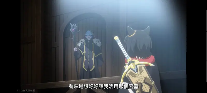 转生成为魔剑,转生成为魔剑了,转生就是剑,异世界,动画,动漫,番剧,二次元,ACG