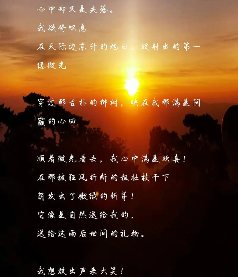 闲聊茶馆,双隐报社,经神院在逃病人