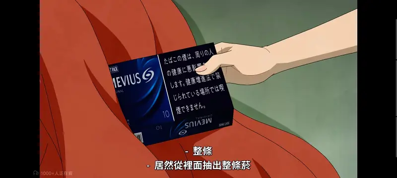 尼古喵喵,雅尼猫,动画,动漫,番剧,日漫,二次元,ACG