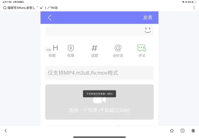 闲聊茶馆,问个问题