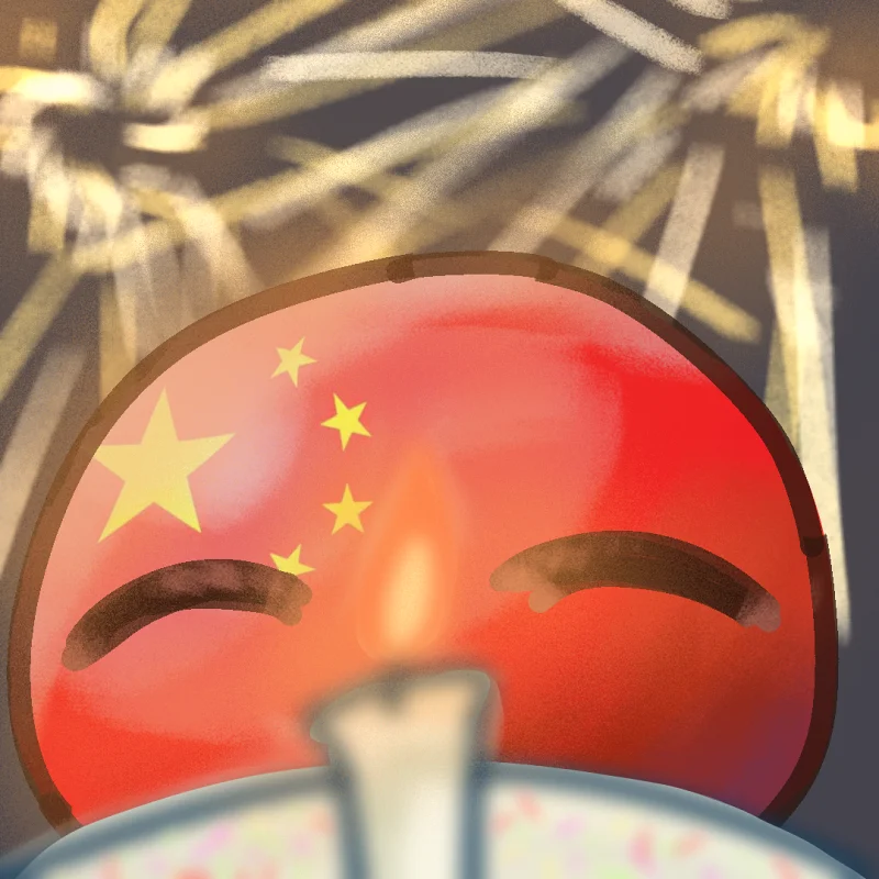 国庆快乐！