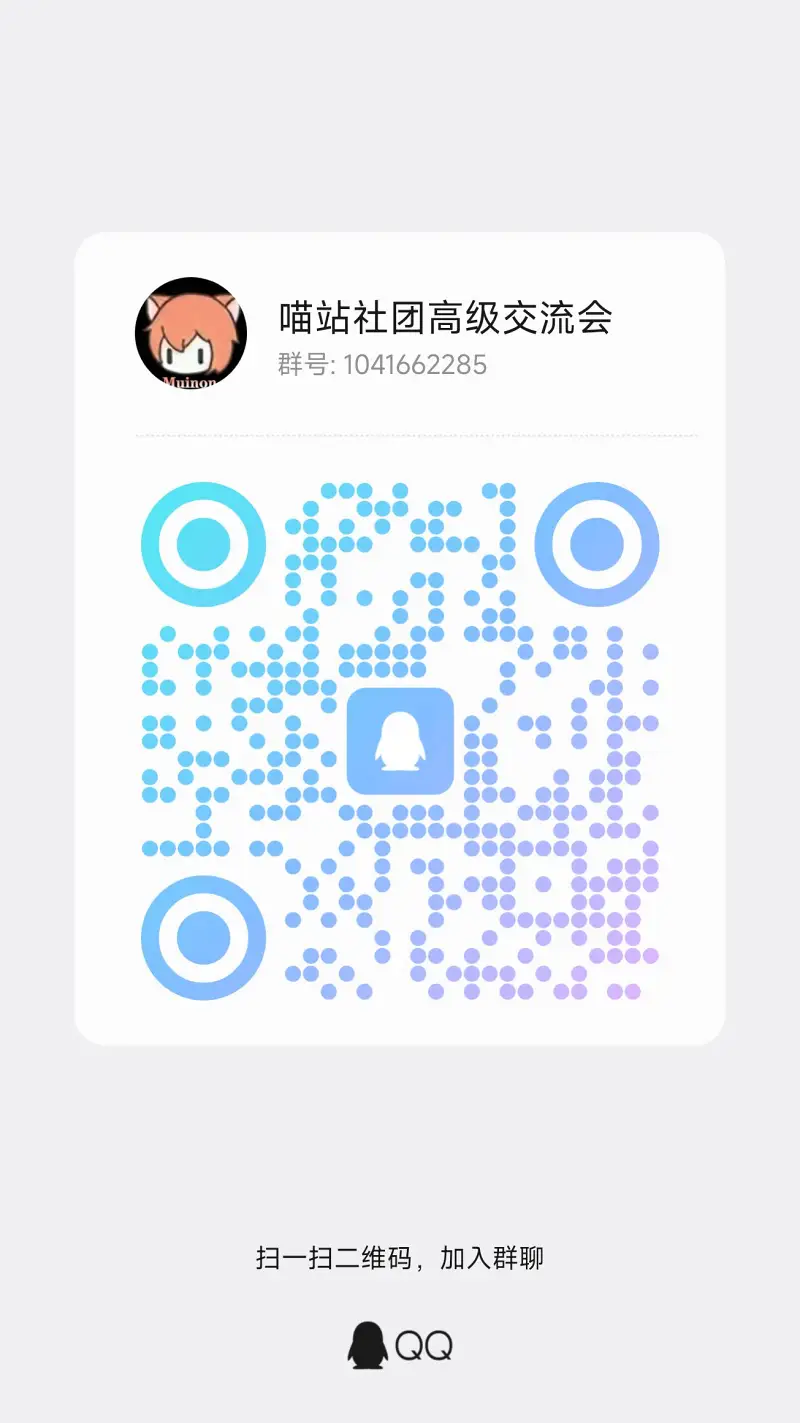 关于