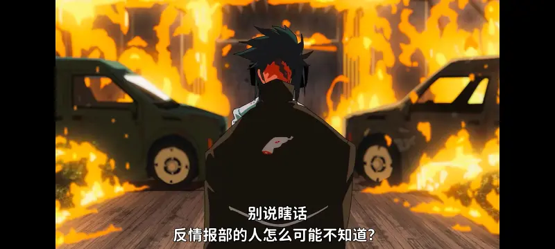 赛博朋克,赛博朋克边缘行者,赛博朋克边缘行者2,动画,动漫,番剧,二次元,ACG