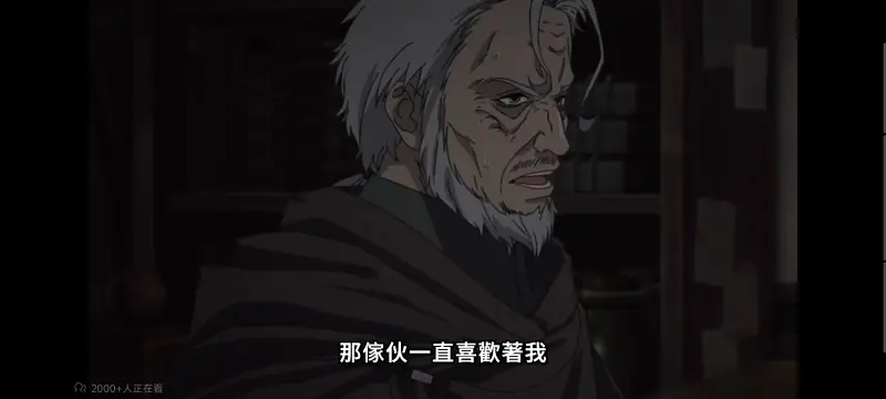 无职转生,无职转生到了异世界就拿出真本事,异世界,动画,动漫,番剧,二次元,日漫,ACG