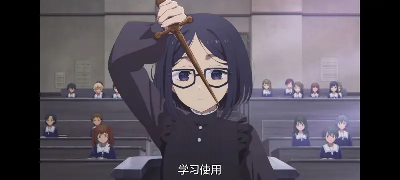 与你相恋到生命尽头,与你相恋到世界尽头,百合,动画,动漫,番剧,二次元,日漫,ACG