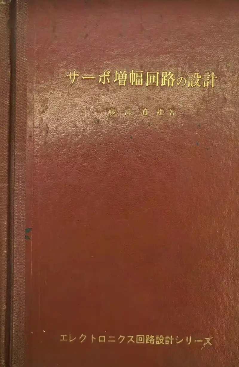 再求助各位帮忙找本书()