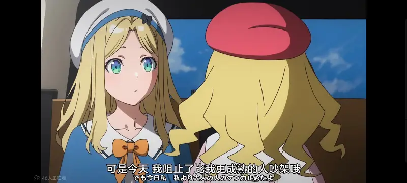某暗部的少女共栖,某科学的超电磁炮,魔法禁书目录,动画,动漫,番剧,日漫,二次元,ACG