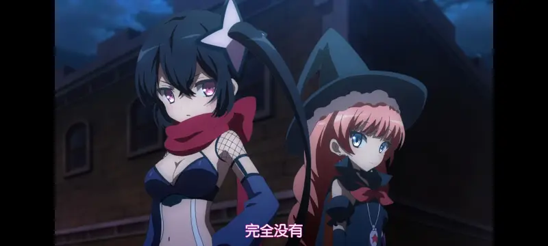 魔法少女育成计划,魔保育,魔法少女,动画,动漫,番剧,日漫,ACG