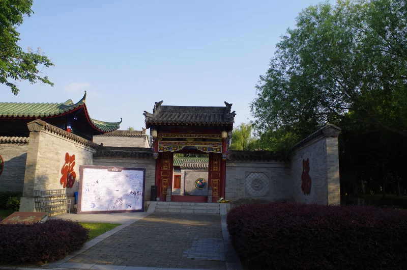 碧蓝档案