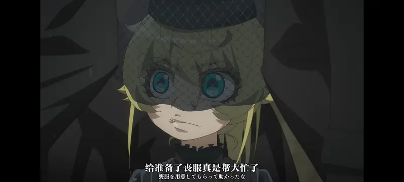 幼女战记,谭雅战记,动画,动漫,番剧,日漫,二次元,ACG,异世界