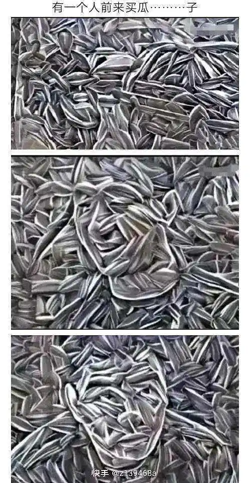 闲聊茶馆,图