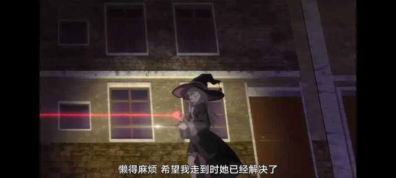 魔女之旅,动画,动漫,番剧,ACG