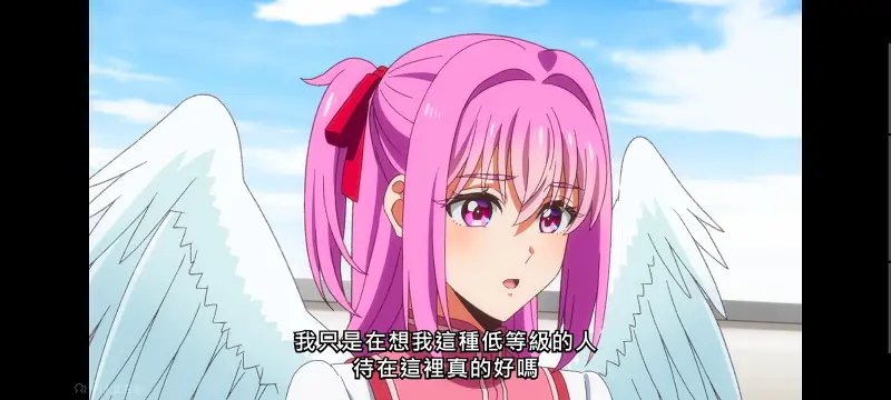 野生的大魔王出现了,野生的最终boss出现了,动画,动漫,番剧,日漫,异世界,二次元,ACG