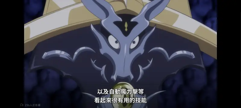 转生成为魔剑了,转生就是剑,异世界,动画,动漫,番剧,ACG,日漫,二次元