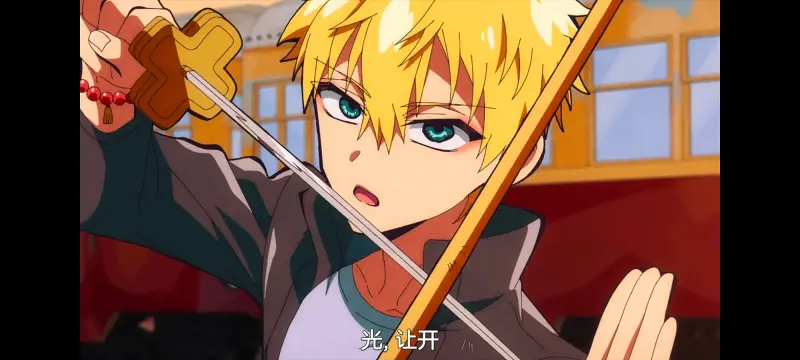 地缚少年花子君,动画,动漫,番剧,ACG