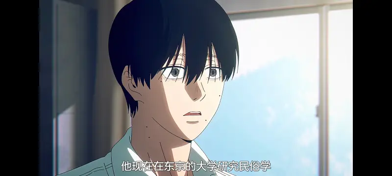 光死去的夏天,光逝去的夏天,动漫,动画,番剧,ACG