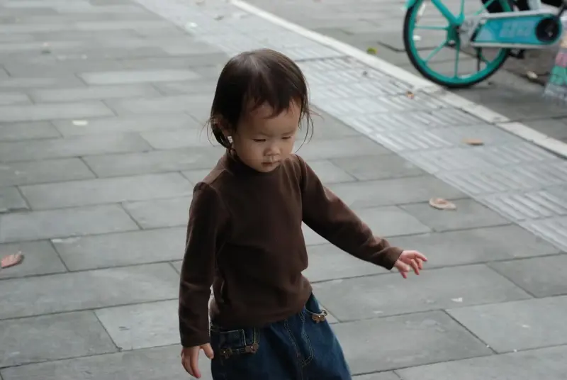 瑶瑶