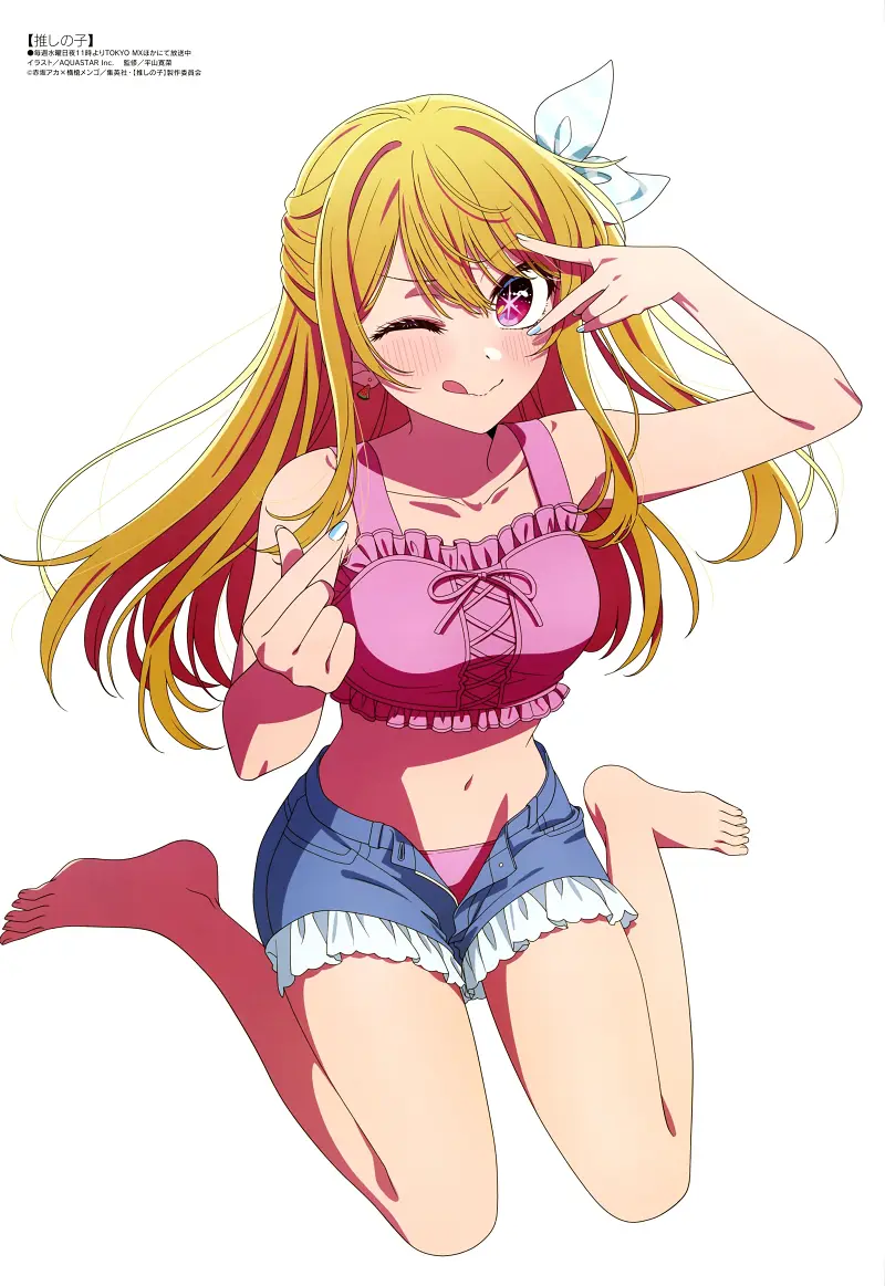 #我推的孩子# Megami-4月版权绘   
