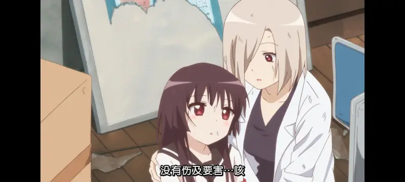 摇曳百合,轻松百合,动画,动漫,番剧,日漫,二次元,ACG