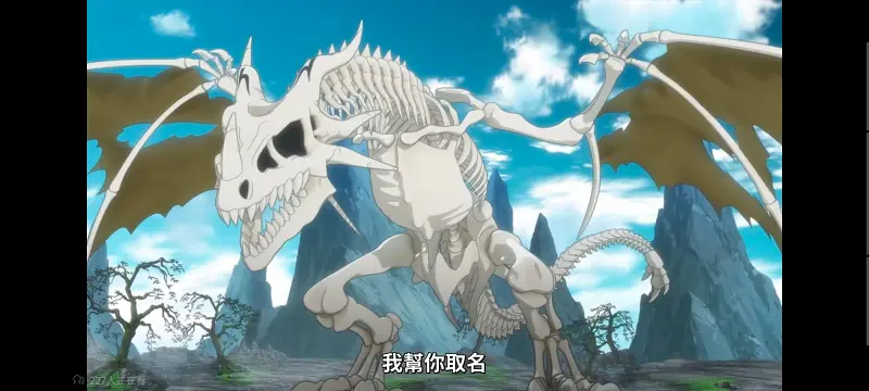 转生成为魔剑,转生成为魔剑了,转生就是剑,异世界,动画,动漫,番剧,二次元,ACG