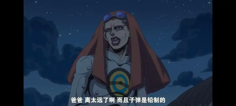 JOJO,JOJO的奇妙冒险,SBR,飙马野郎,动画,动漫,番剧,日漫,二次元,ACG