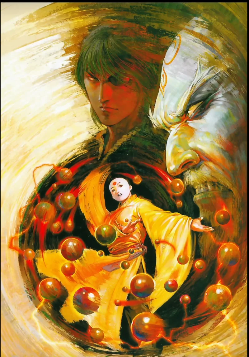 风云,马荣成,画集
