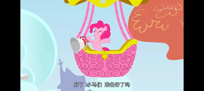 小马宝莉,小马宝莉友谊魔法,彩虹小马,我的小马驹,动画,动漫,番剧,ACG