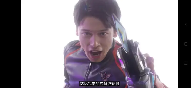 闲聊茶馆,德凯奥特曼