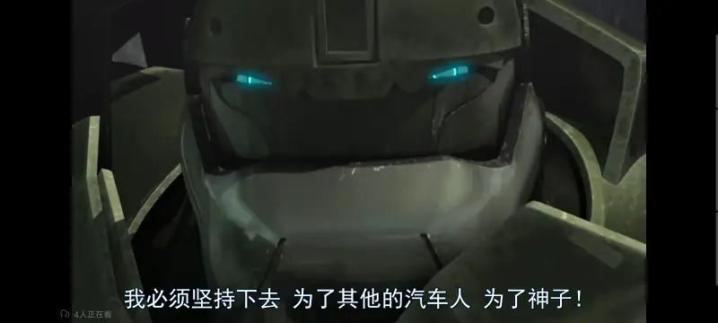 变形金刚,变形金刚领袖之证,美漫,动画,动漫,番剧,欧美动漫,ACG