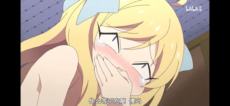 开学