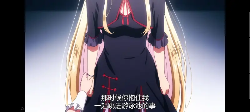 我怎么可能成为你的恋人不行不行,百合,百合动漫,动画,动漫,番剧,ACG