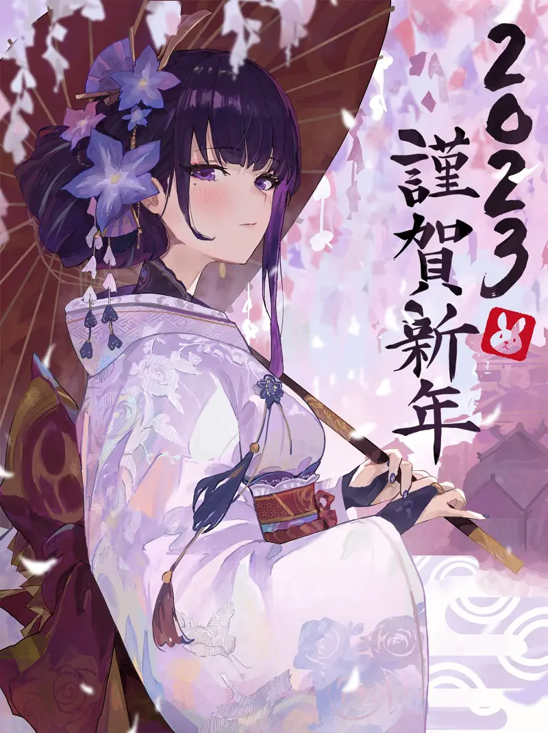 动漫,插画