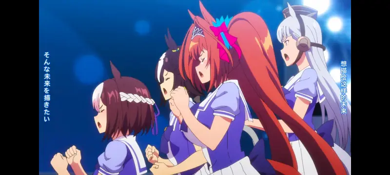 赛马娘,赛马娘PrettyDerby,赛马娘第二季,番剧,动画,动漫,二次元,ACG