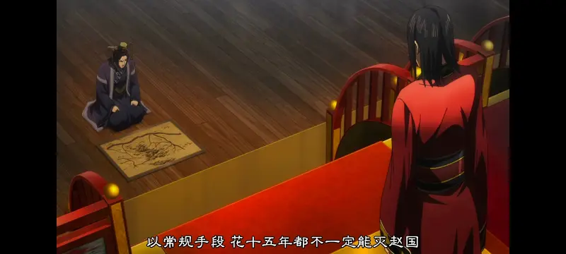 王者天下,动画,动漫,番剧,ACG