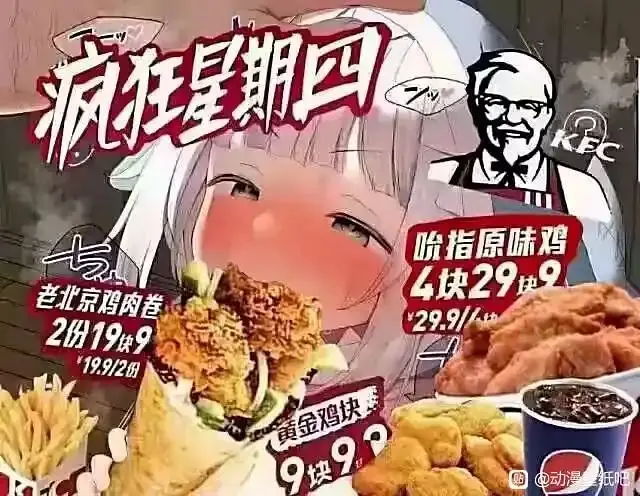 美图