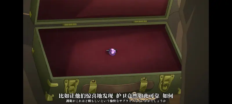 幼女战记,谭雅战记,动画,动漫,番剧,二次元,日漫,ACG