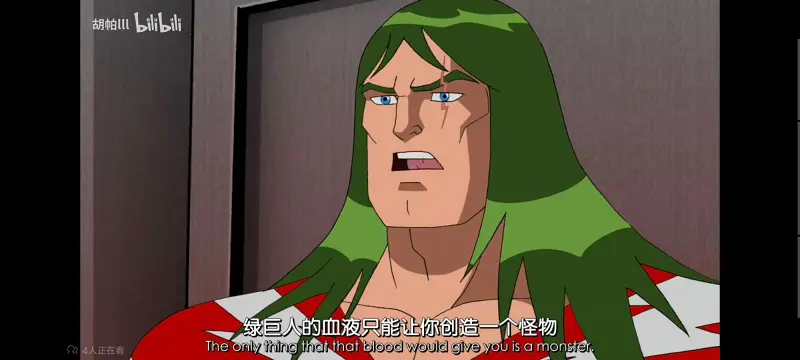 超级英雄联盟复仇者,复仇者世界上最强英雄组合,复仇者联盟,超级英雄,动画,动漫,美漫,番剧,ACG