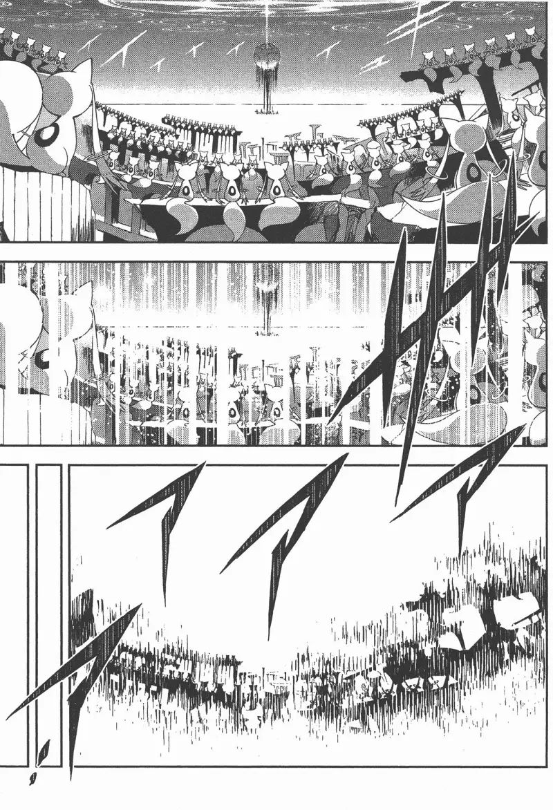 魔法少女小圆,叛逆的物语,漫画