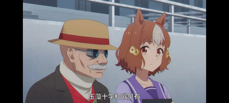 赛马娘,赛马娘芦毛灰姑娘,芦毛灰姑娘,动画,动漫,赛马娘PrettyDreby,番剧,ACG