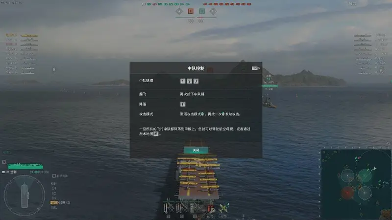 第一次玩cv表示很紧张