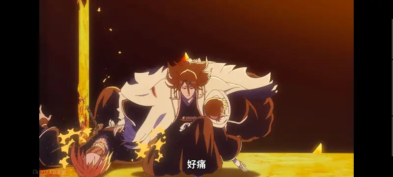 死神,境界,千年血战,动画,动漫,番剧,二次元,日漫,ACG