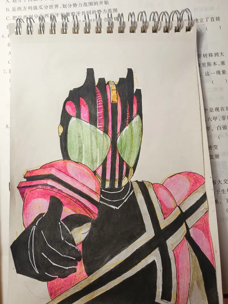 decade