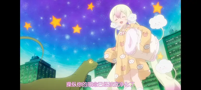 魔法少女育成计划,动画,动漫,魔法少女,二次元,番剧,日漫,ACG