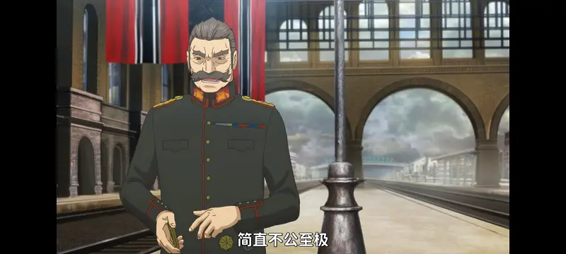 幼女战记,谭雅战记,动画,动漫,番剧,日漫,二次元,ACG