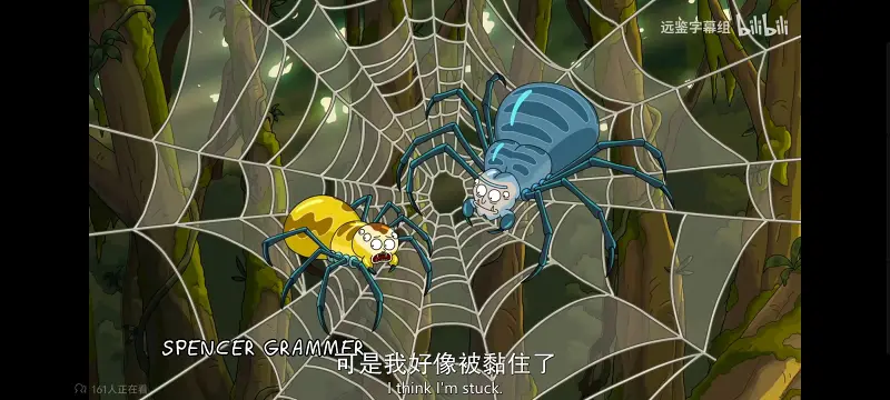 瑞克和莫蒂,瑞克与莫蒂,美漫,动画,动漫,番剧,ACG,欧美动漫
